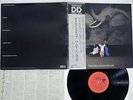 HERBIE HANCOCK DIRECTSTEP CBS/SONY 30AP 1032 Japan OBI MASTERSOUND VINYL LP
