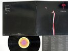 STEELY DAN AJA ABC YX-8114-AB Japan VINYL LP