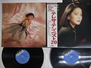 TERESA TENG ??? BEST20 TAURUS 18TR 2059,2060 Japan OBI VINYL 2LP