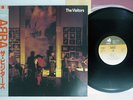 ABBA VISITORS DISCOMATE DSP-8006 Japan OBI VINYL LP