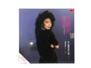 Teresa Teng ???? ????? Vinyl LP Records 811 752-1 Polydor