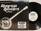 Rare Bluegrass LP - Bluegrass Ramblers Of Texas- Live At Kerrville Folk Festival