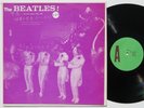 BEATLES Never Released Mary Jane LP 1972 Contra Band Music 3585, near mint vinyl