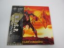 W.A.S.P. LP Last Command with OBI Japan VINYL  LP S33-1001