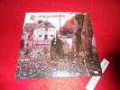 Black Sabbath - same, s/t, Castle Com. / Nems Nel 6002-7 Vinyl LP 1985