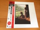 12 INCH SINGLE WHAM EVERYTHING SHE WANTS JAPAN OBI