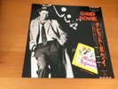 12 INCH SINGLE DAVID BOWIE ABSOLUTE BEGINNERS JAPAN OBI PROMO