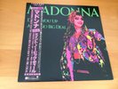 12 INCH SINGLE MADONNA DRESS YOU UP JAPAN OBI