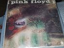 Pink Floyd A Saucerful Of Secrets Lp 1st Print Tower Records