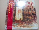 BLACK SABBATH Mob Rules 12