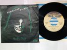 PETER CRISS DON'T YOU LET CASABLANCA VIP-2692 JAPANESE SINGLE 7