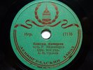 78rpm 6