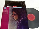 Bob Dylan-Blood On The Tracks-Columbia MasterSound Audiophile PROMO LP-NEAR MINT