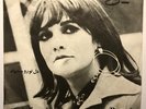 Giti ???? Very Rare Iranian/Persian 45 Original Iran Pressing Imperial
