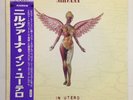 Nirvana In Utero Japanese Pressing OBI MVJG-25004 / Japan Kurt Cobain RARE