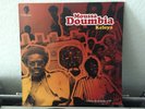 Moussa Doumbia Keleya Rare Obscure Malian West African Afro Beat Funk Vinyl VG+