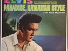 ELVIS PRESLEY PARADISE HAWAIIAN STYLE SOUNDTRACK VINYL LP