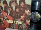 Pink Floyd: Piper at the Gates of Dawn UK LP Stereo/EMI SCX 6157, Odeon export