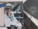 LP ELTON JOHN Elton John's Greatest Hits IFS80055 DJM JAPAN Vinyl OBI
