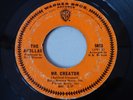 ORIGINAL NORTHERN SOUL WIGAN MECCA 7