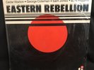 George Coleman Cedar Walton Sam Jones Billy Higgins - Eastern Rebellion LP NM...