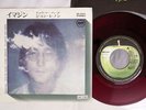 JOHN LENNON IMAGINE APPLE AR-2929 Japan Red Vinyl VINYL 7