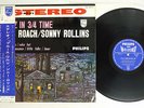 MAX ROACH / SONNY ROLLINS JAZZ IN THREE-QUARTER TIME PHILIPS SM-7077 Japan LP