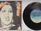 X Ray Spex  OH BONDAGE UP YOURS 7