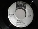 NOT AVAILABLESnake: Zona Rosa / Sneakin' [