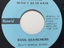 BLACK GOSPEL 45 7