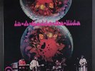 IRON BUTTERFLY: In-a-gadda-da-vida LP (Record Club of America yellow lbl pressi