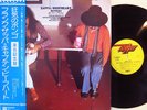 FRANK ZAPPA CAPTAIN BEEFHEART Mothers Bongo Fury JAPAN 1st Issue Vinyl LP OBI
