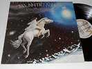 ATLANTIC STARR NM Straight To The Point A&M SP-4764 album vinyl