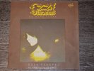 ozzy osbourne - no more tears lp vinyl russia ??????