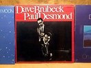SEALED JAZZ 3 LP LOT: DAVE BRUBECK PAUL DESMOND PAPER MOON, CONCORD SUMMER NIGHT