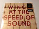 wings paul mccartney Wings at the speed of sound limited orange vinyl Sealed