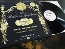 Beethoven: Symphony No. 1 - Otto Klemperer **Columbia SAX 2318 Test Press LP**