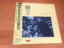 LP BERLIN DANCING IN BERLIN JAPAN OBI PROMO