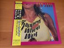 LP BON JOVI SLIPPERY WHEN WET JAPAN OBI + PROMO PHOTO