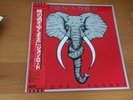 LP JON LORD BEFORE I FORGET JAPAN OBI DEEP PURPLE