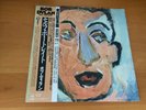 LP BOB DYLAN SELF PORTRAIT JAPAN OBI 2LP