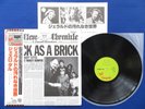 JETHRO TULL Thick As A Brick ?JAPAN 1970's LIMITED PRESS? LP w/OBI INSERT NM/NM-