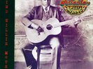 BLIND WILLIE McTELL Atlanta Twelve String ATLANTIC RECORDS Sealed Vinyl LP