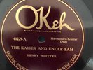 Okeh 40229 Henry Whitter THE KAISER & UNCLE SAM  1923 78 rpm Country EE+
