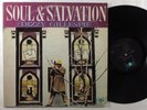 DIZZY GILLESPIE Soul & Salvation TRIBUTE LP NM/VG++
