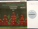 SAX 2357 - KARAJAN - Tchaikovsky - Symphony No. 4 LP Columbia ED1