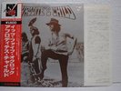 APHRODITE'S CHILD / IT'S FIVE O'CLOCK - Japan w/obi