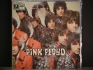 Pink Floyd The Piper at the gates of Dawn German LP NEAR MINT C062-04 292. 1969