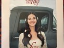 Lana Del Rey - Lust For Life [New Vinyl LP] Explicit