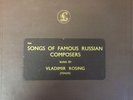R 20374/78 Vladimir Rosing Songs of Famous Russian Composers 5 x 78rpm